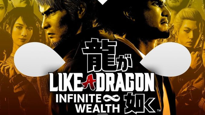 Like a Dragon